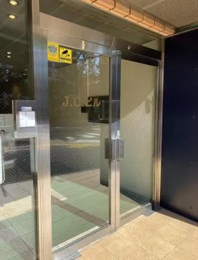 J.C.ビルディングの外観