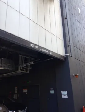 日土地千葉ビルの外観