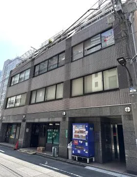 第2丸芝ビルの外観