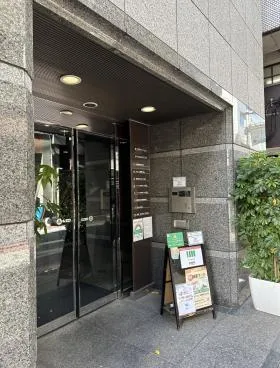 芝大門ヤマトビルの外観