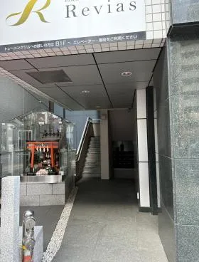 サンライズ長井ビルの外観