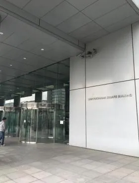 新横浜スクエアビルの外観