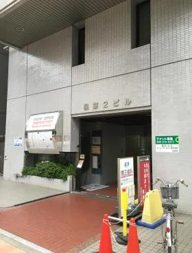 楓第2ビルの外観