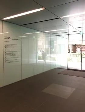 アーバス新横浜の外観
