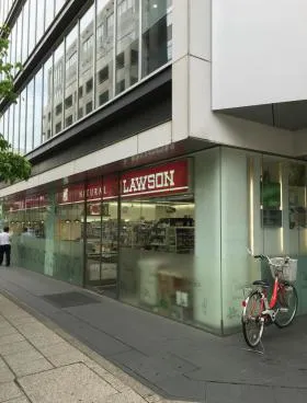 アーバス新横浜の外観