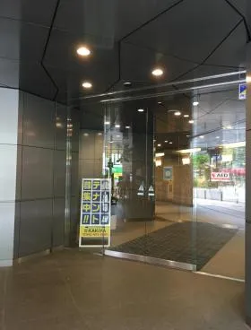 新横浜KAKiYAの外観