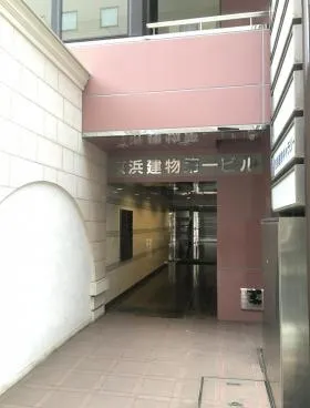 京浜建物第1ビルの外観