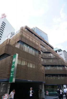 Daiwa赤坂ビルの外観