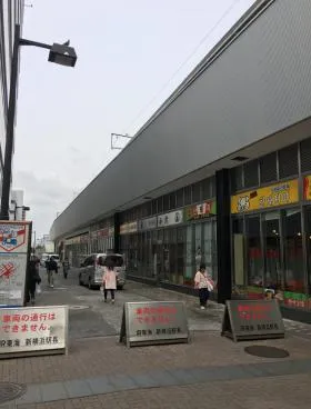 新横浜SRビルの外観