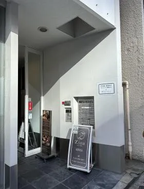 銀座クレッセントビルの外観