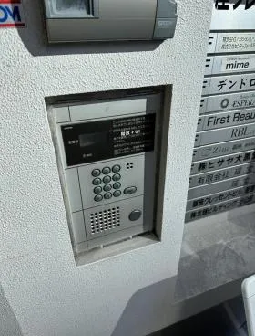 銀座クレッセントビルの外観