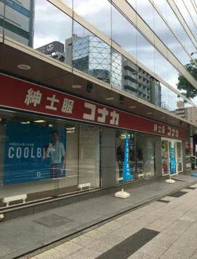 メットライフ新横浜ビルの外観