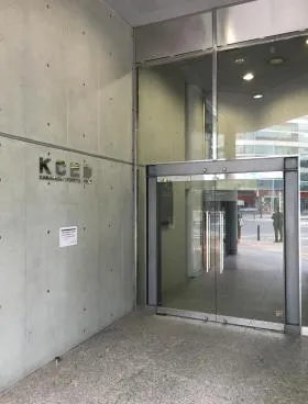 KCビルの外観