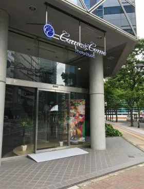 KCビルの外観