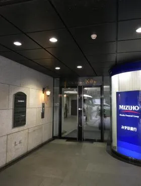 新横浜KSビルの外観