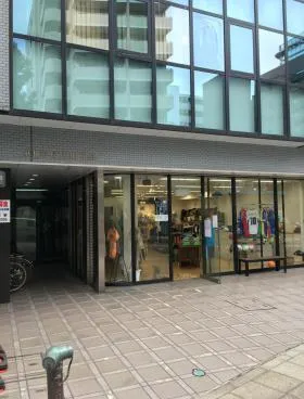 新横浜GOTOHビルの外観