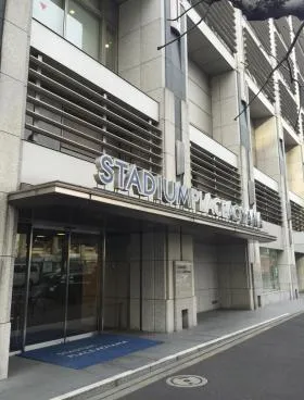 スタジアムプレイス青山の外観