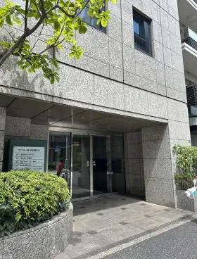 サンヨー堂日本橋ビルの外観