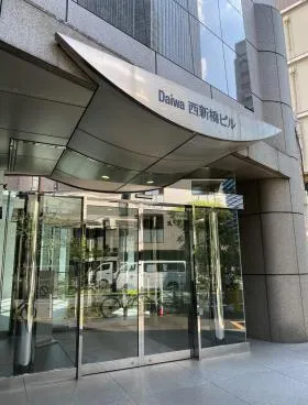 Daiwa西新橋ビルの外観