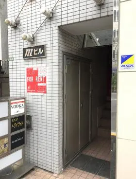 Mビルの外観
