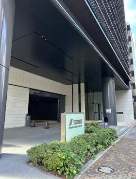 日立物流ビルビルの外観