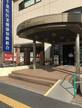塚本千葉第5ビルの外観