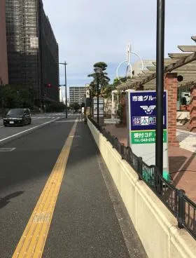 塚本千葉第5ビルの外観