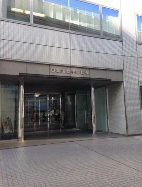日本生命千葉ビルの外観