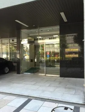 東京建設会館の外観