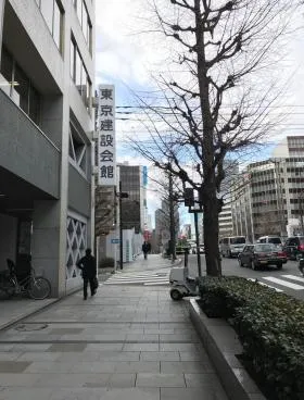 東京建設会館の外観