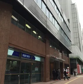 明宝ビルの外観