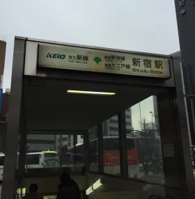 明宝ビルの外観