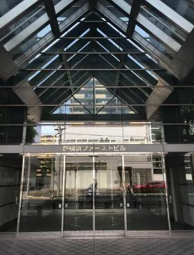新横浜ファーストビルの外観