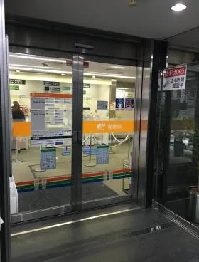 WISE NEXT 新横浜の外観