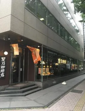 TPR新横浜(旧KM第1)ビルの外観