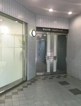 新横浜第一ビルディング(新横浜マルカ)の外観