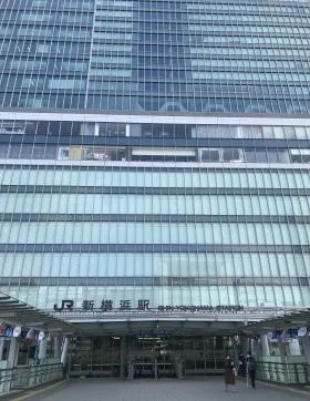 新横浜中央ビルの外観