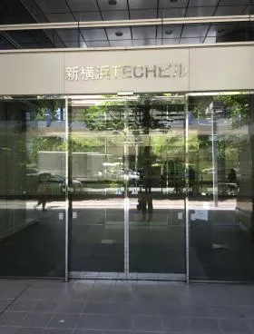 新横浜TECHビルB館の外観