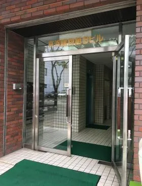 京浜建物第3ビルの外観