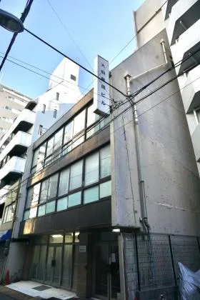 大仙柴田ビルの外観