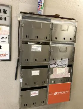大仙柴田ビルの外観
