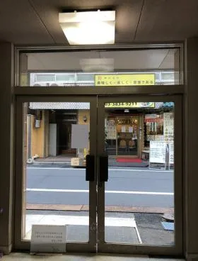 大仙柴田ビルの外観
