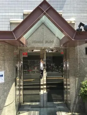 内田ビルの外観