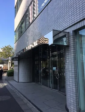 芝公園阪神ビル(旧:日本生命赤羽橋)の外観