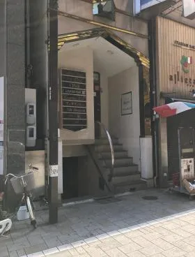 北欧ビルの外観