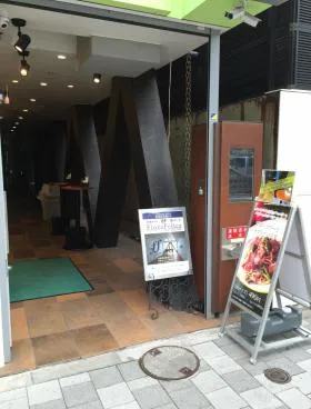 AKIHABARA KADANの外観
