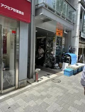 AKIHABARA KADANの外観