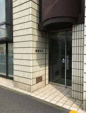 英和ビルの外観