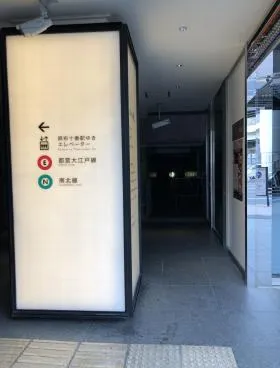 ジュールAビルの外観