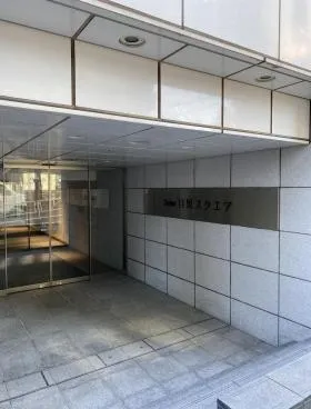 Daiwa目黒スクエア(旧:目黒プレイスタワー)の外観